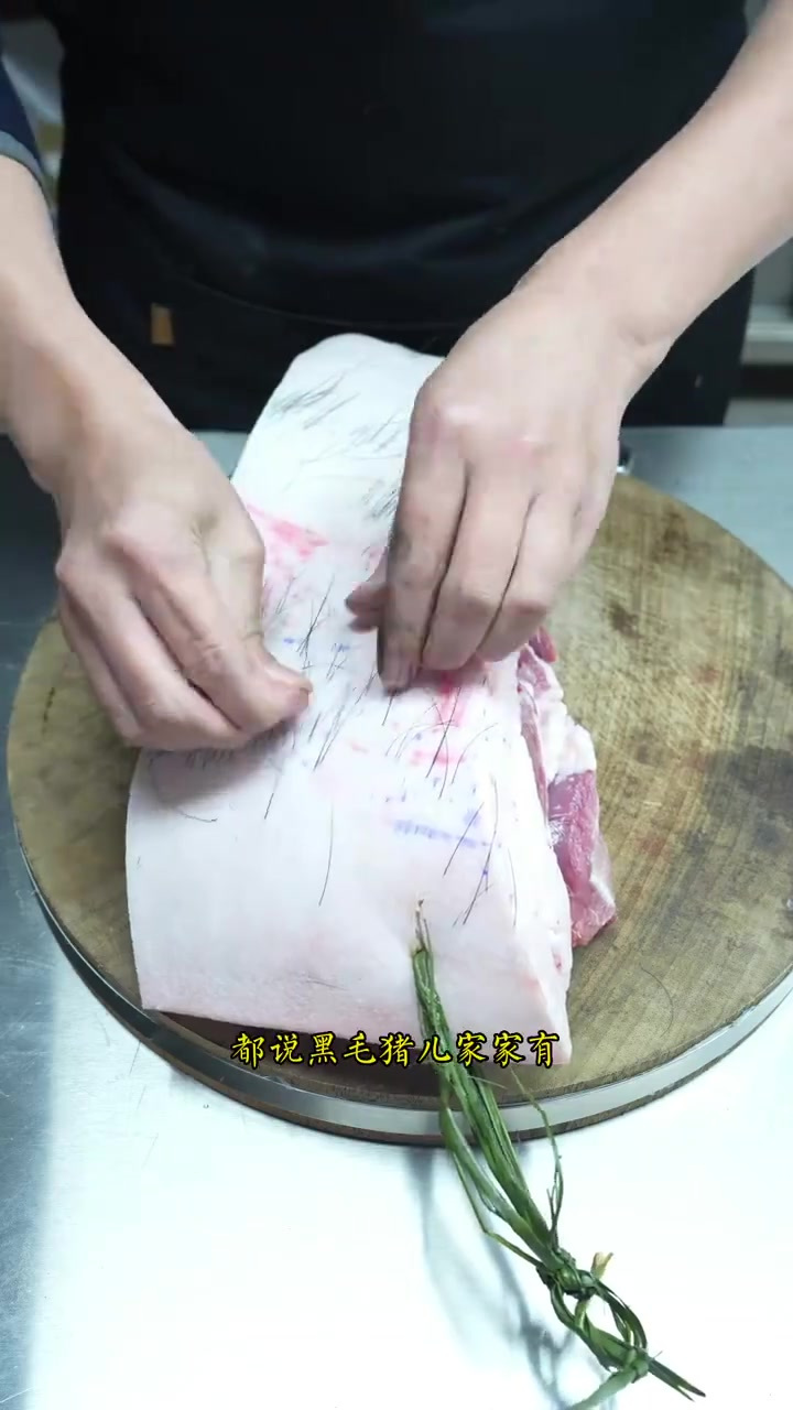 乡村土猪回锅肉的做法分享