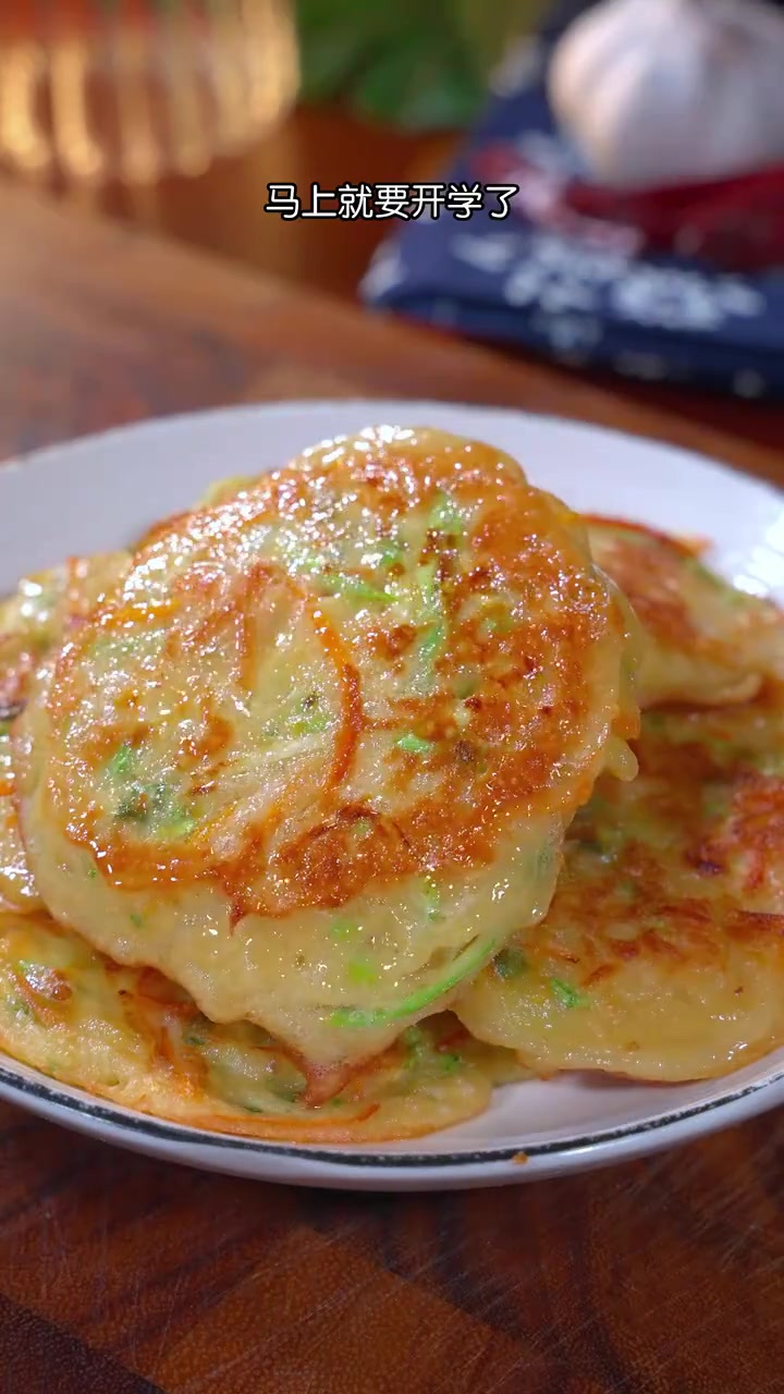一定学会这个早餐饼，做法简单，营养又好吃