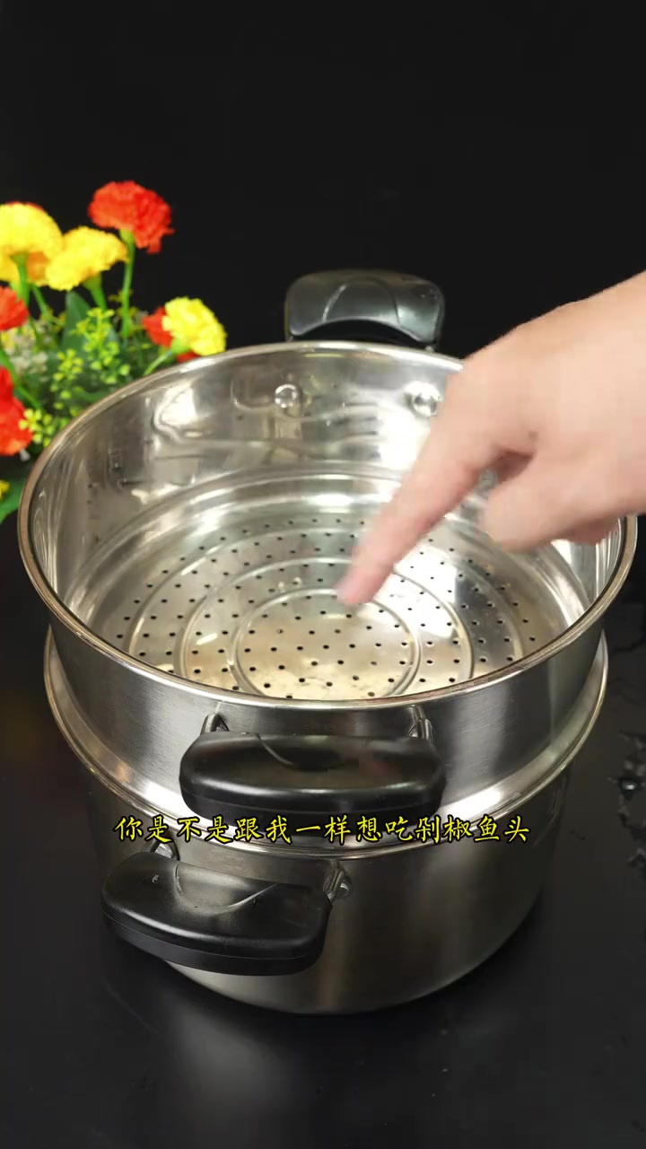 剁椒鱼头到底是蒸的好吃还是煨出来的好吃