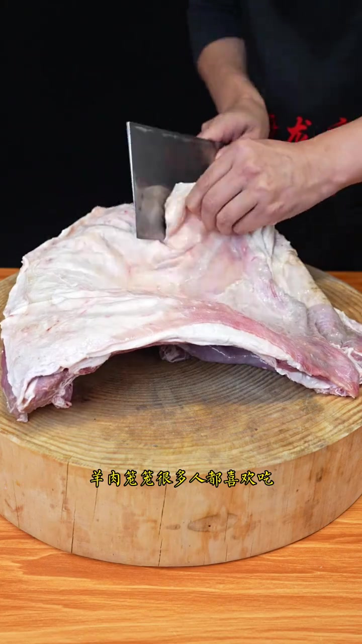 粉蒸羊肉还是四川风味更好吃