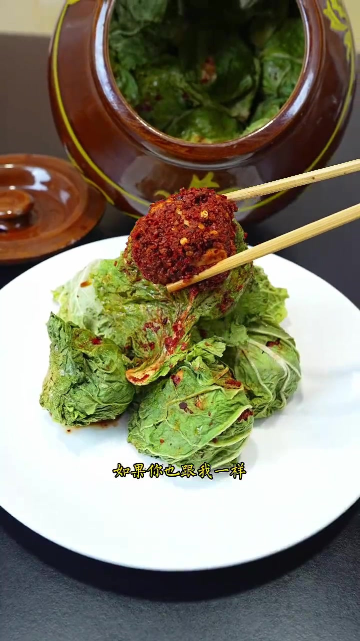 教你如何自制豆腐乳，菜包豆腐乳绝对好吃