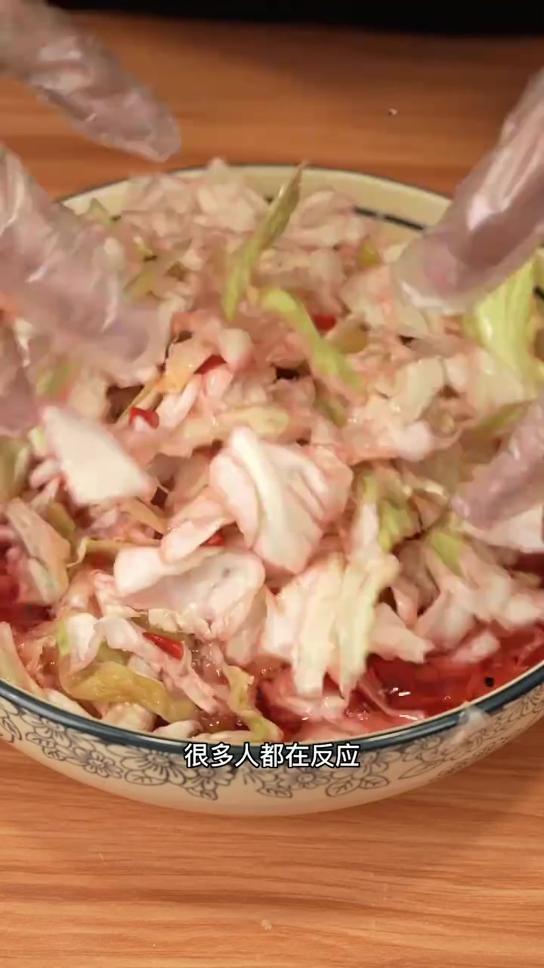 泡白菜的家居做法分享，开胃下饭