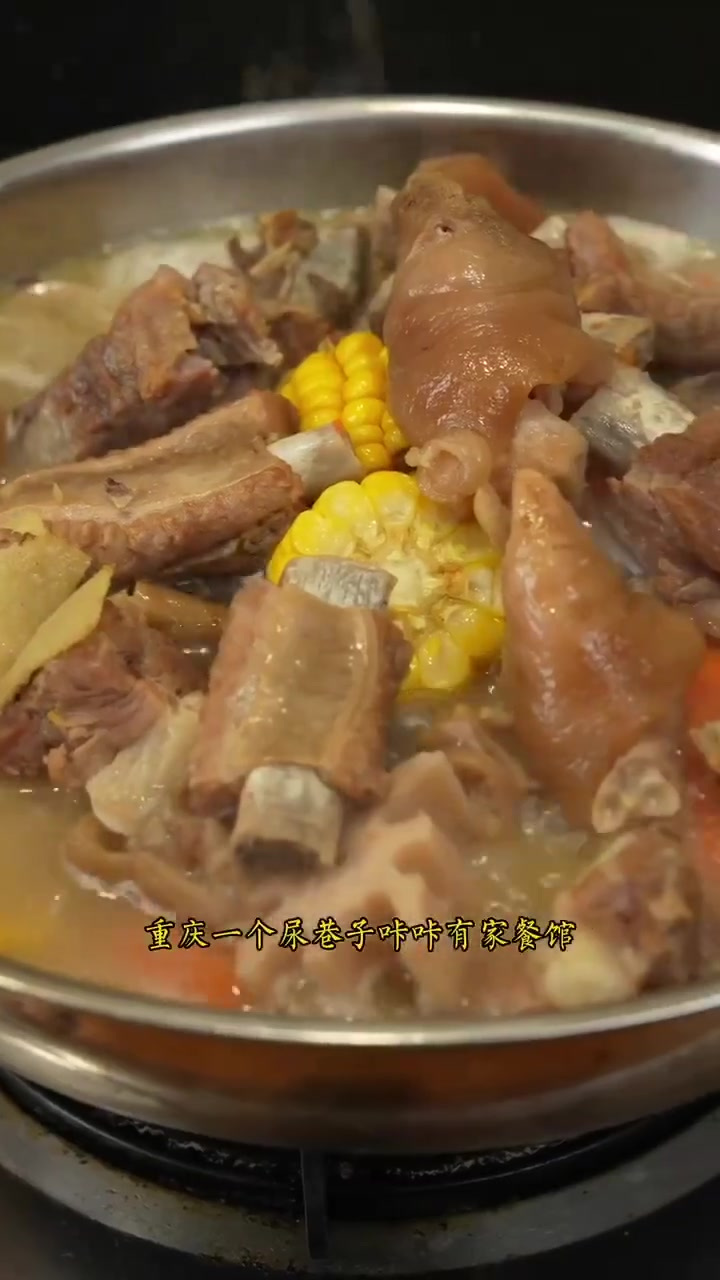 看似简单的盐排骨汤锅，其实有点难度的