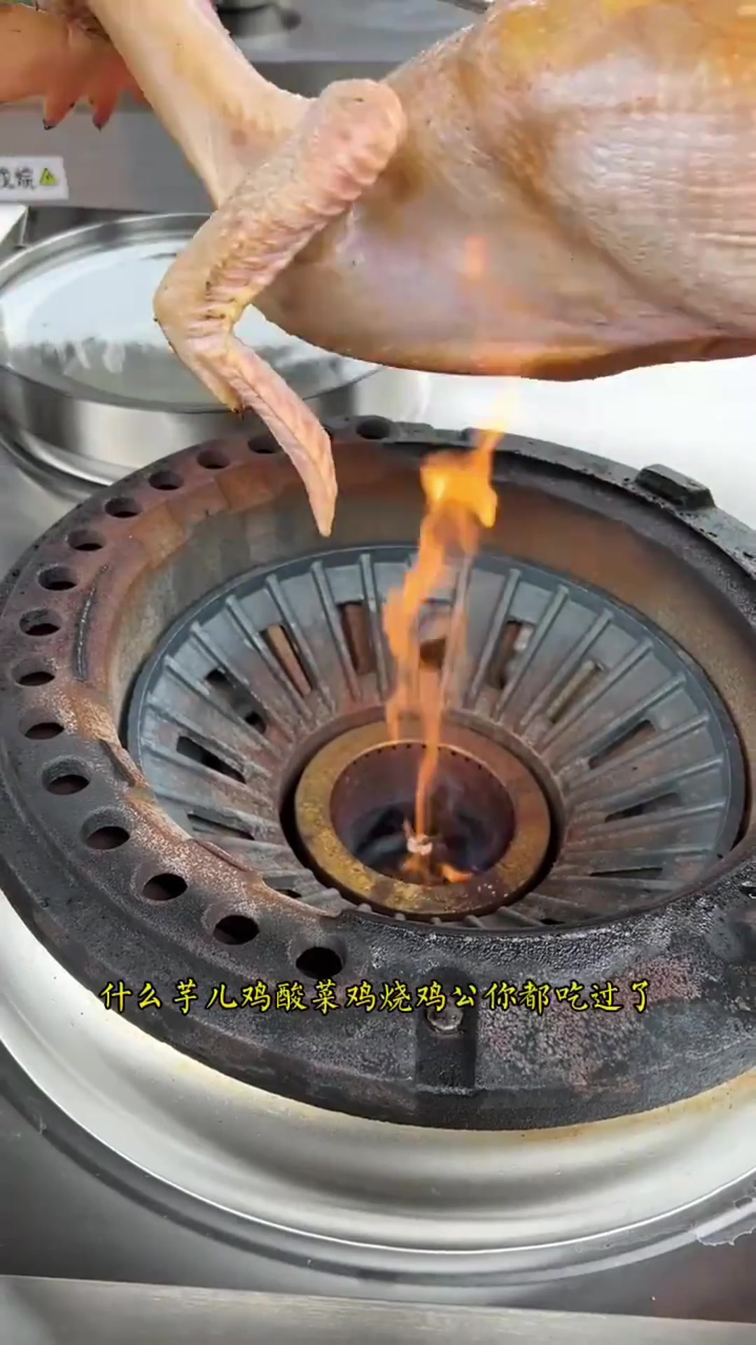 没想到鸡肉还能煮火锅，味道非常不错