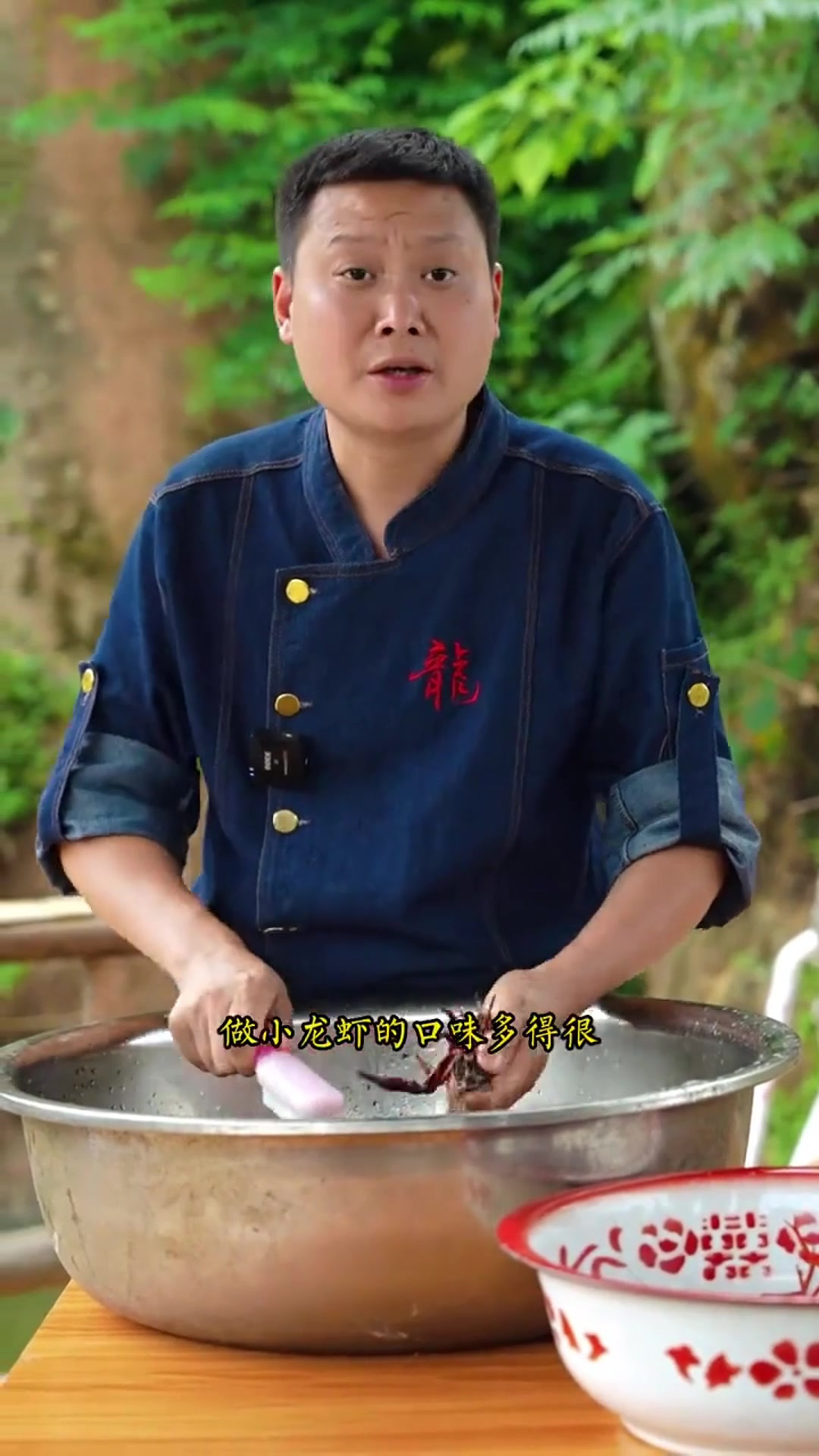 吃龙虾的季节就这几个月，赶紧实现小龙虾自由吧