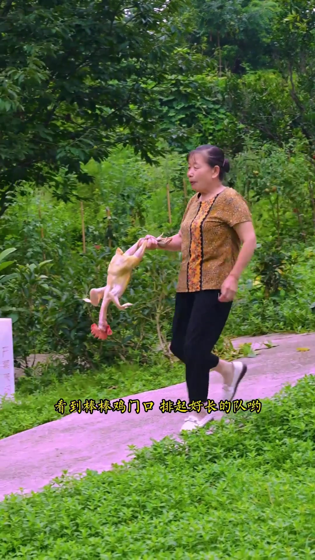 很多粉丝都在问棒棒鸡的做法，今天它来了