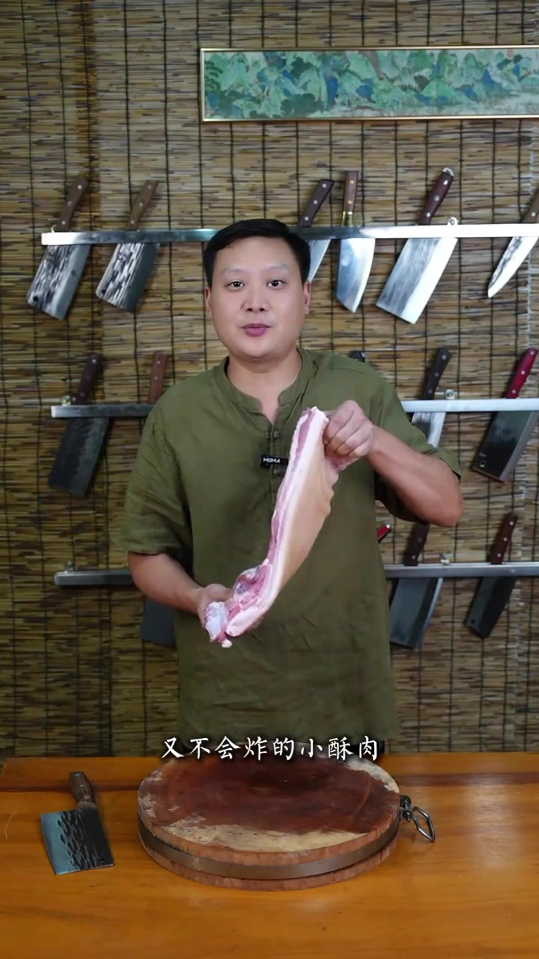 小酥肉的简单做法，又酥又脆很安逸