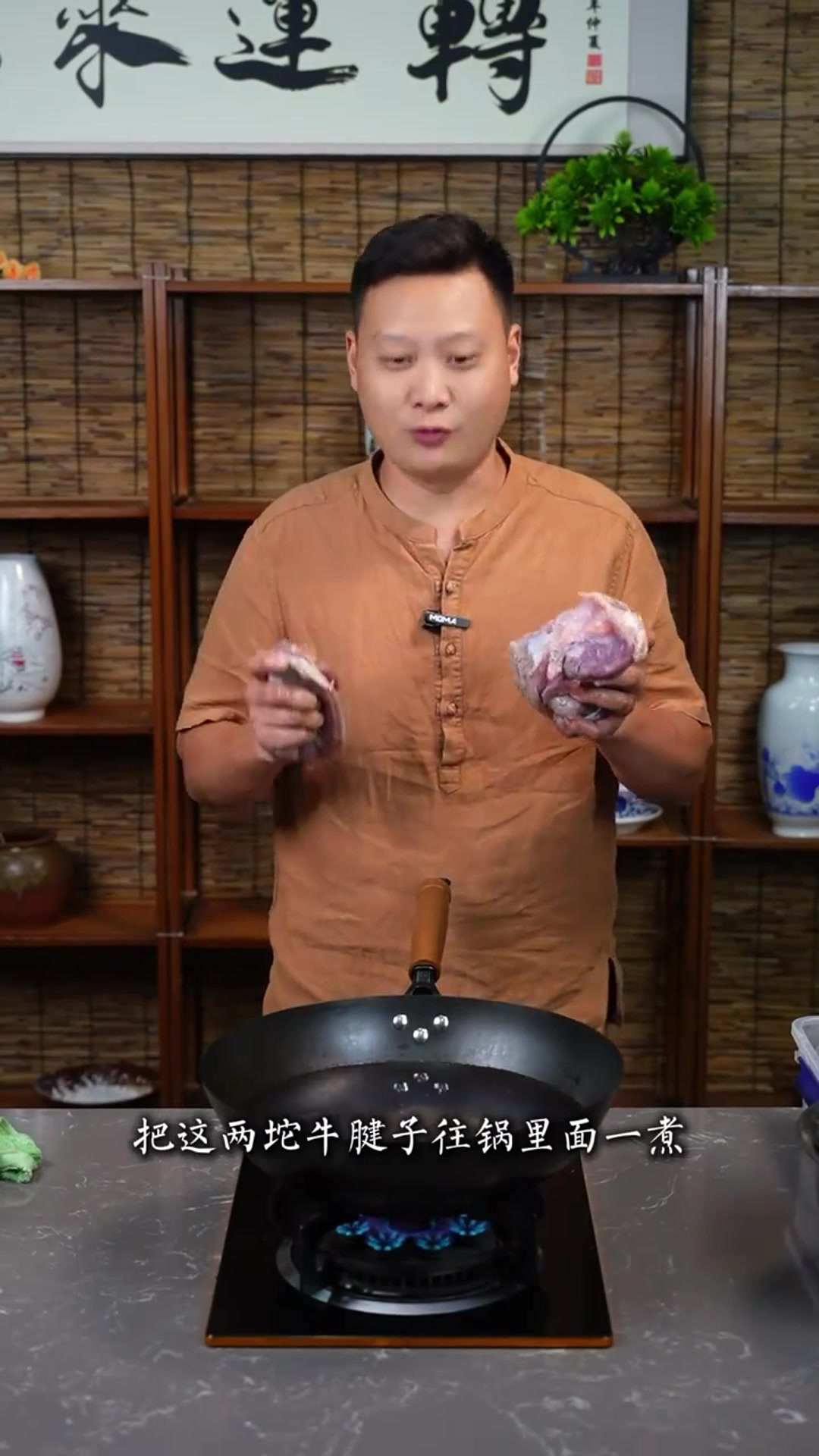 凉拌牛肉怎么做好吃，这样做不止好吃还好看