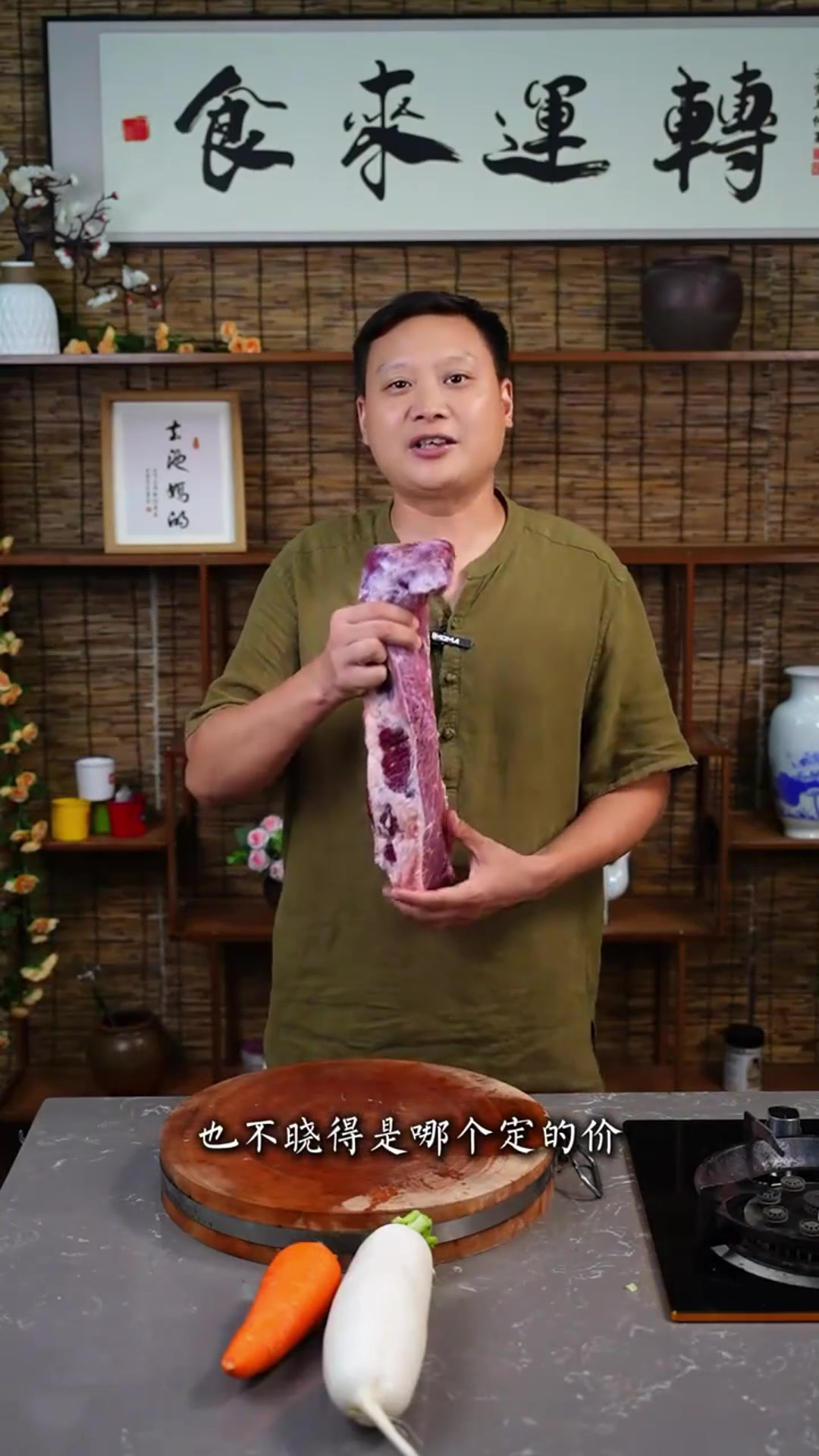 云南清汤牛肉的做法详解，喝汤吃肉都可以