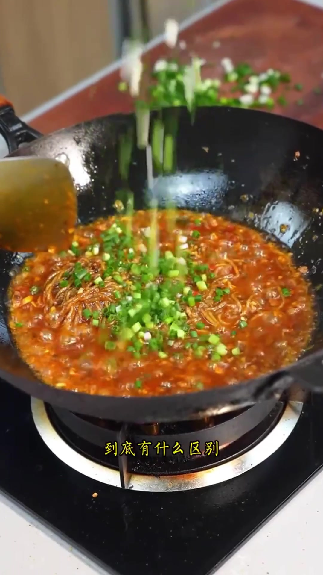 蚂蚁上树的家常做法,根根分明,非常好吃