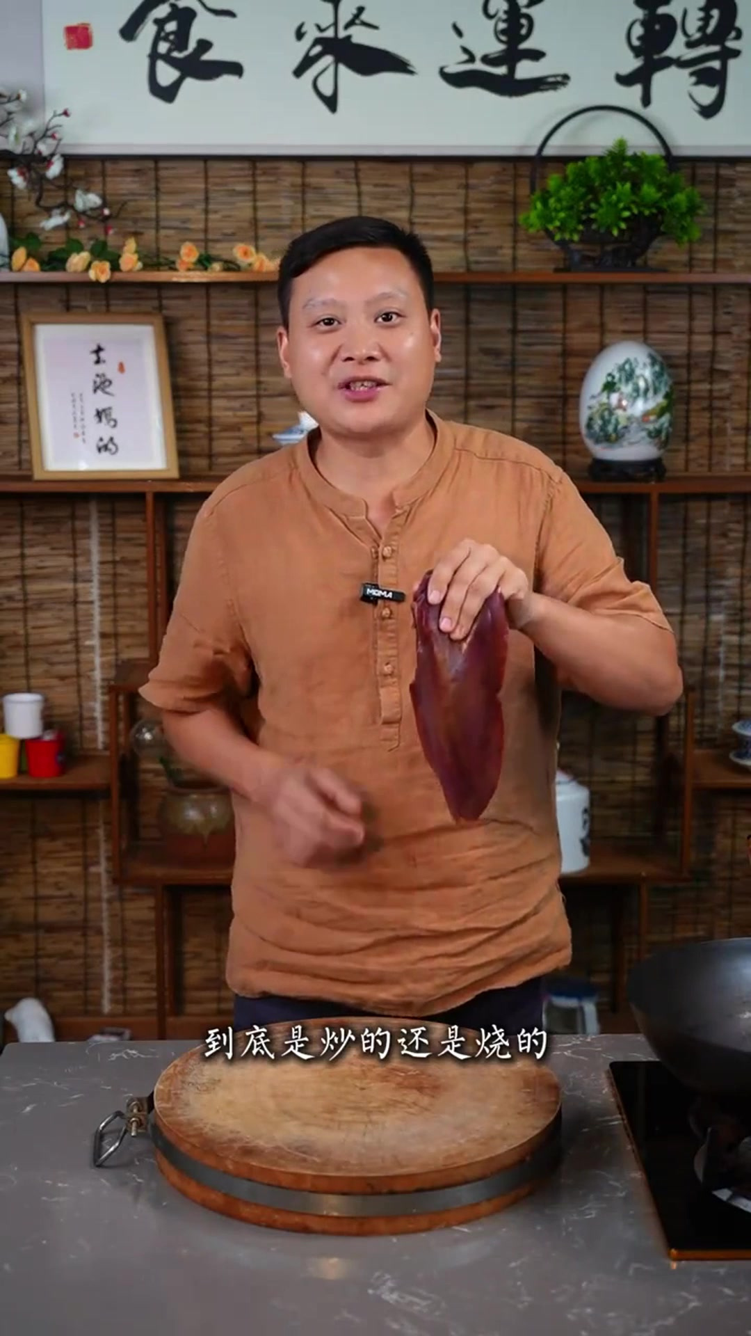 猪肝面简单好吃的做法,在家就能实现