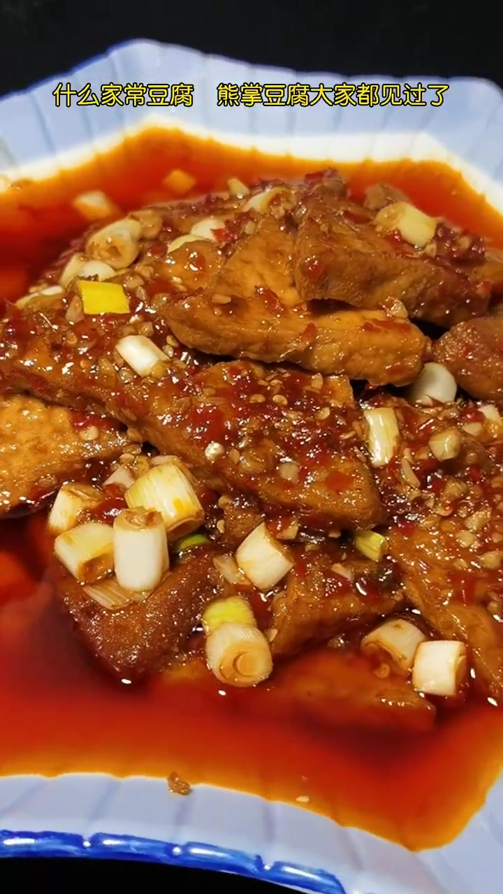 鱼香味的菜不止鱼香肉丝,豆腐做成这个味也巴适