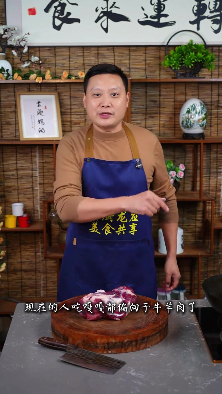 清汤牛肉其实就是片片牛肉汤锅，换作羊肉也是一样的方法