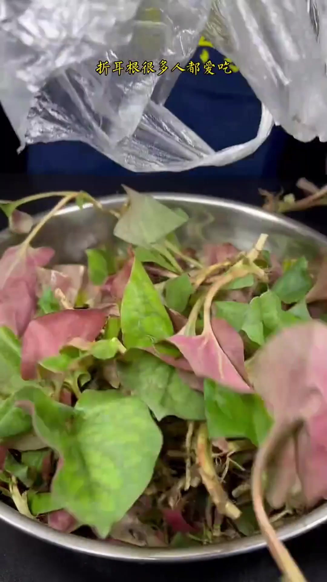 凉拌折耳叶到底要怎么做，调料的比例究竟是多少