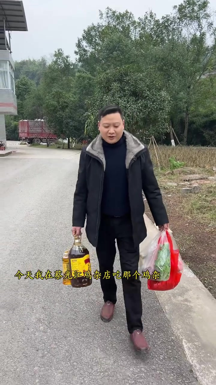 黔江鸡杂的正宗做法，酸辣脆爽下饭得很