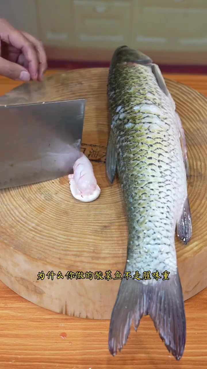 酸菜鱼还是重庆厨师做得好,又香又滑