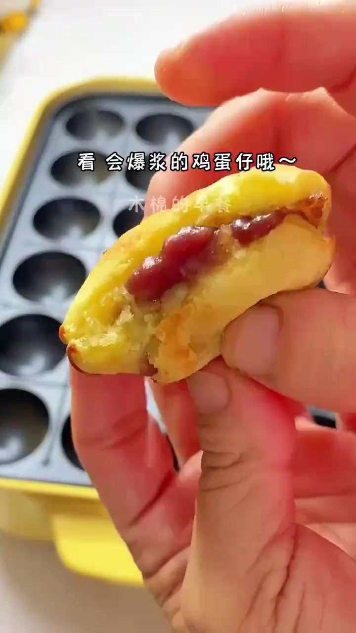 小学生早餐不重样，鸡蛋仔冰糖葫芦