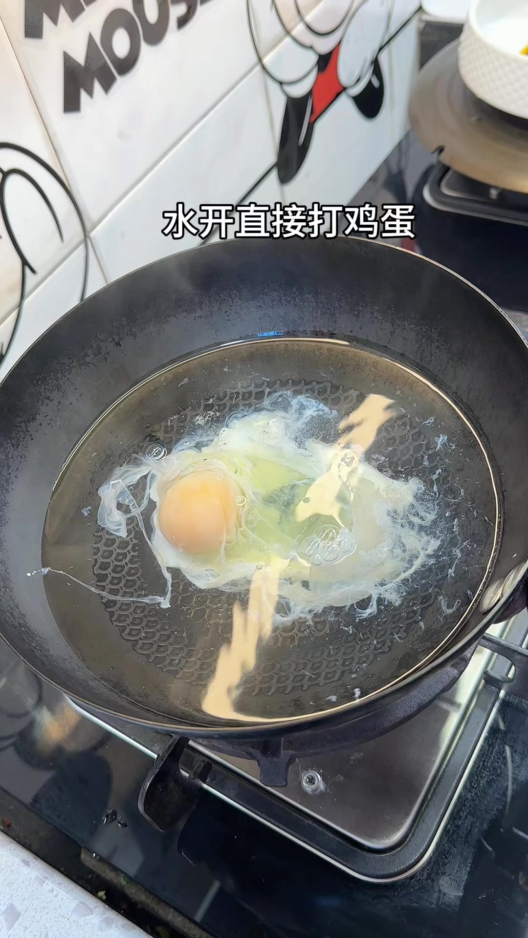 煮荷包蛋总是煮成蛋花汤,只要增加一个小步