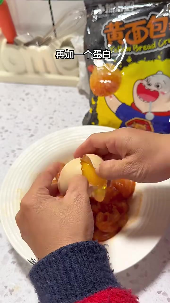 街头炸鸡柳，在家复刻家庭版