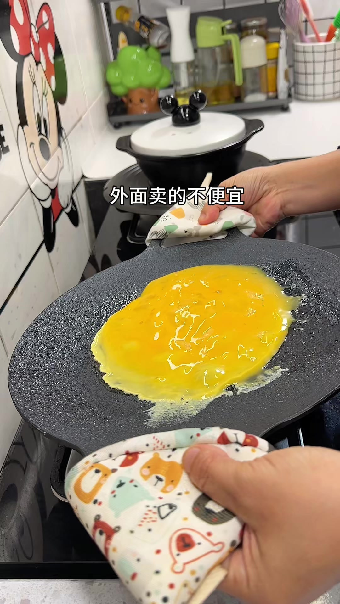 孩子说我做的寿司，比买的好吃