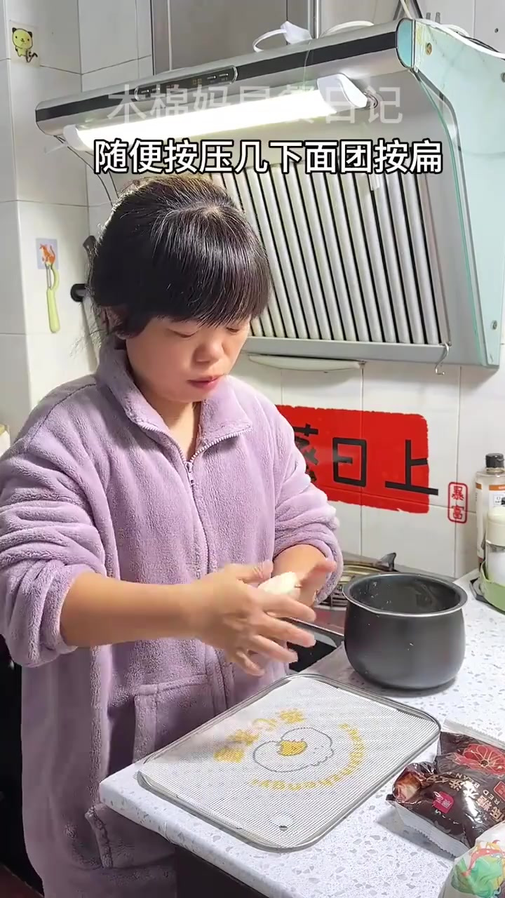 看我做包子有多随意，你们喜欢吗