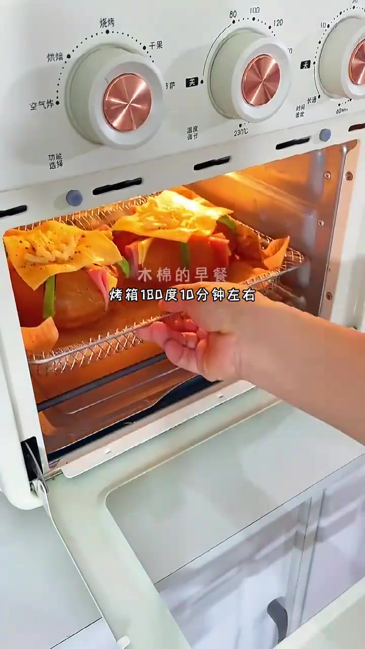 今天给孩子做好看又好吃的贝果三明治