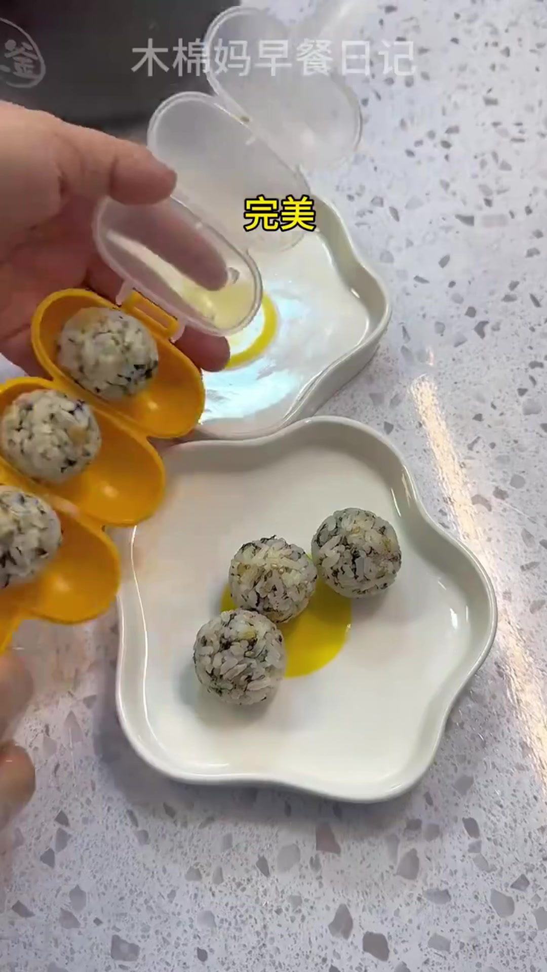 小学生分钟早餐，每天一杯牛奶少不了