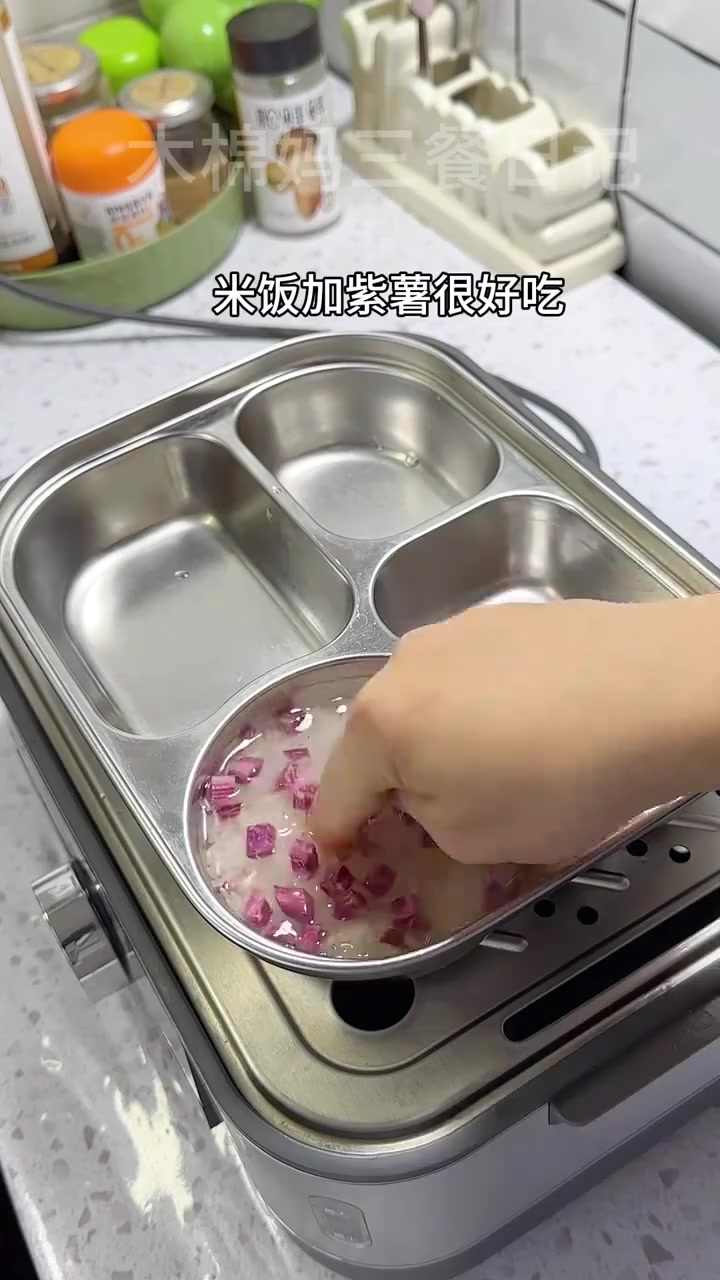 去学校给孩子送饭日常，天妇罗炸虾