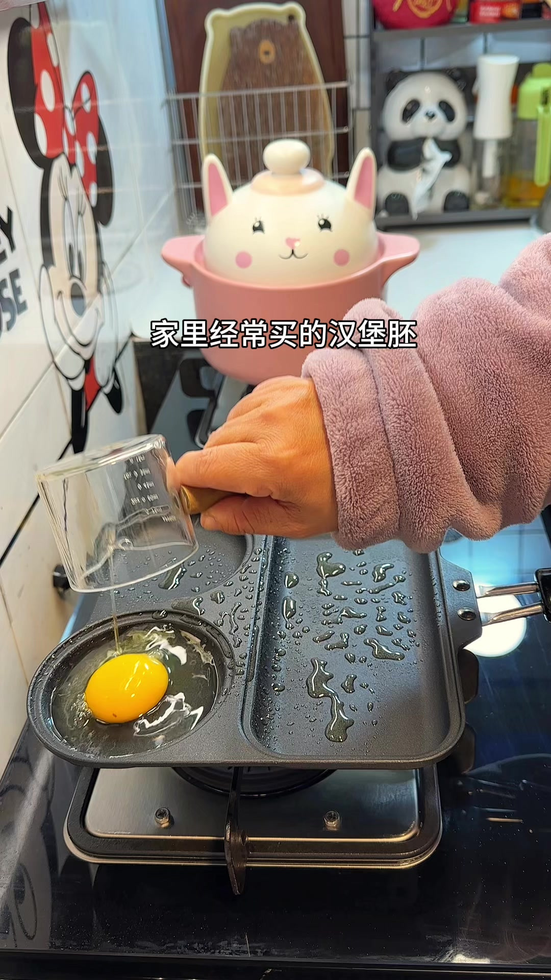 起晚了10分钟搞定小学生早餐