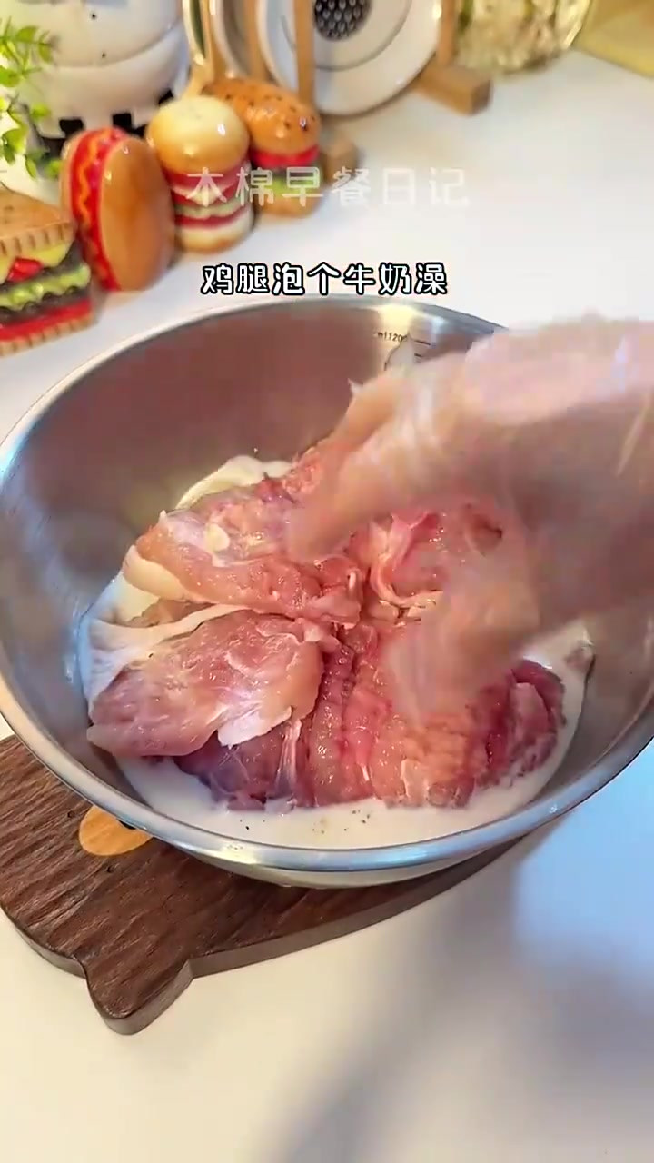 小学生早餐不重样：在家复刻鸡腿堡套餐！
