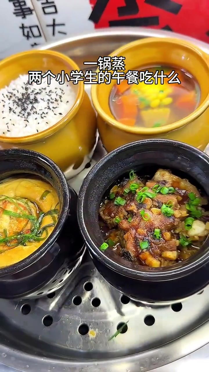 炖一个孩子喜欢的,胡萝卜玉米猪骨汤