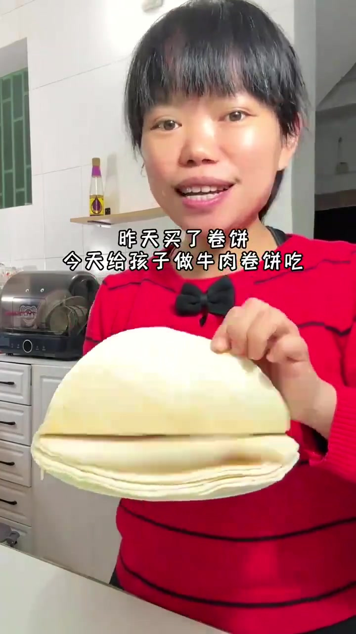 牛肉芝士卷饼裙带菜汤，给小朋友复刻星粑粑同款芝士牛肉卷饼