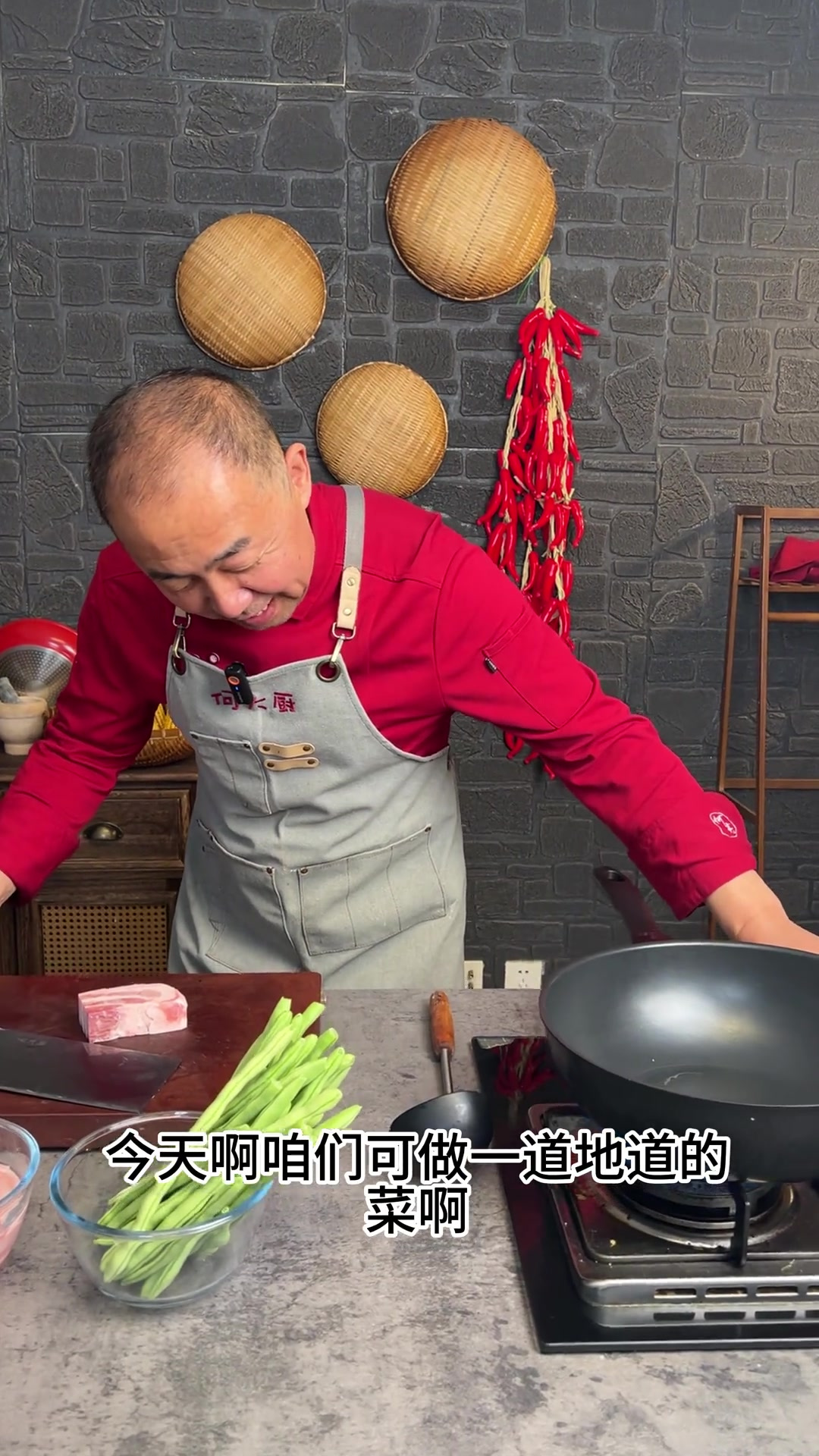 肉片烧扁豆这样做比炖都好吃~ 扁豆口感脆嫩清香,肉质细嫩鲜美,真的太下饭了!切记扁豆一定要