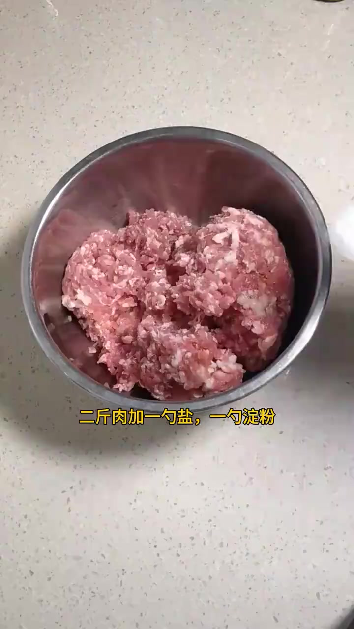 简单营养又好吃的糯米丸子，在家做起来