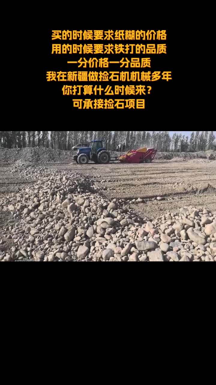 天津破碎机多少钱一台