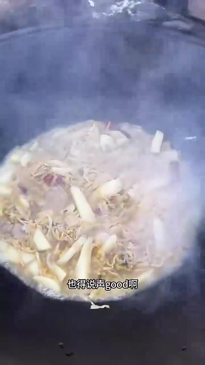 酸菜炖土豆,硬挺,记录农村美好生活