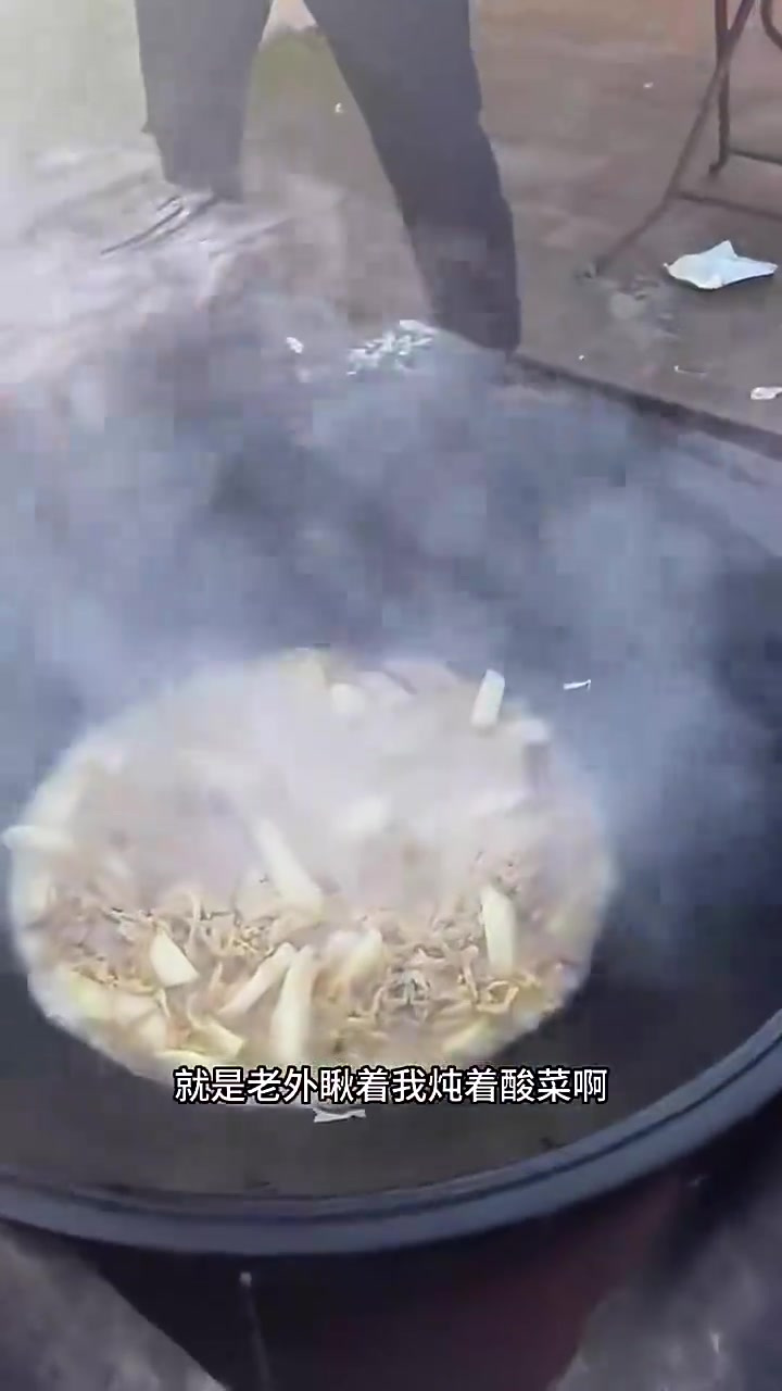 酸菜炖土豆,硬挺,记录农村美好生活