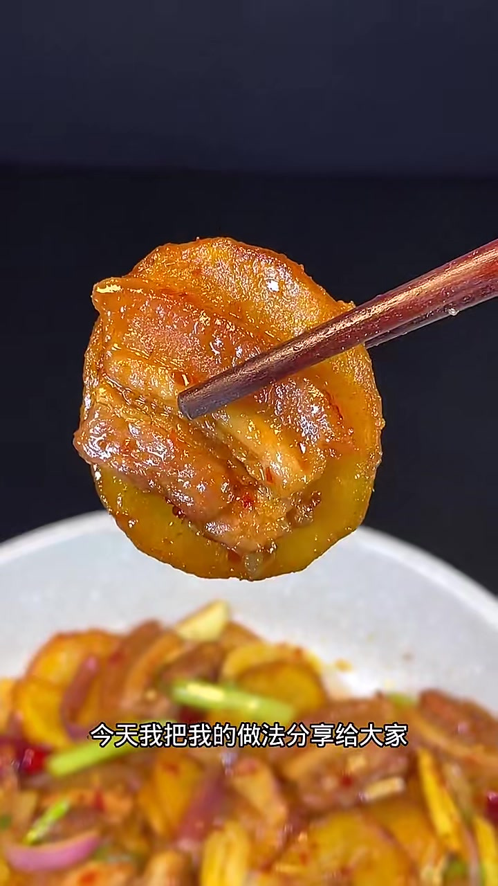 干锅土豆片在家怎么做才好吃