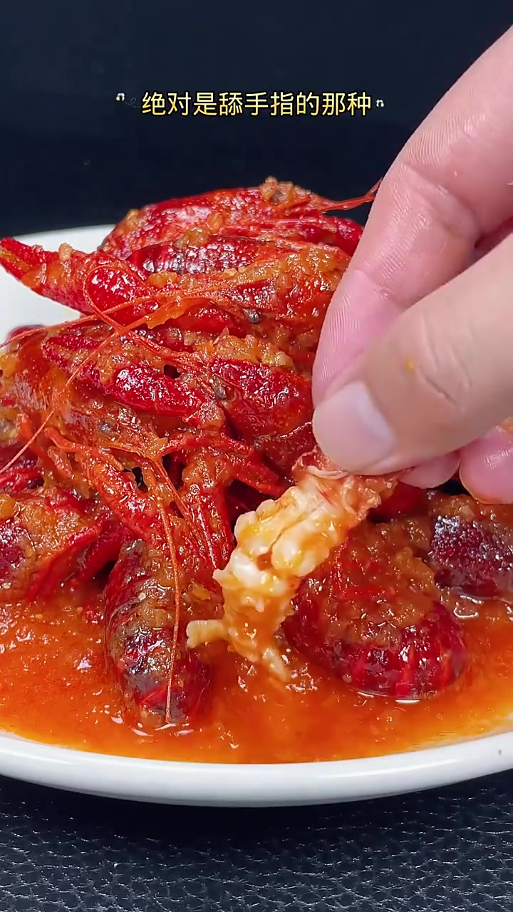 小龙虾除了香辣油焖外,还有这么好吃的做法