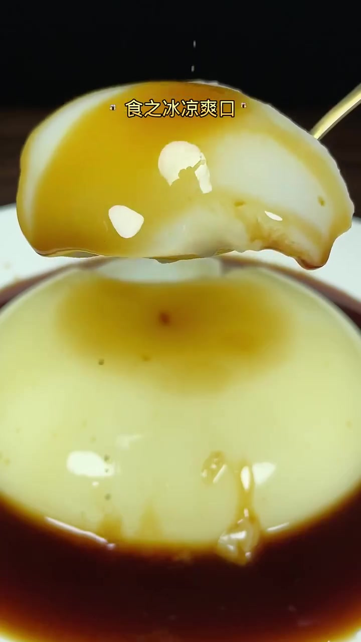 天气炎热,你一定要做一道这样的红糖凉糕,冰凉去火又解暑