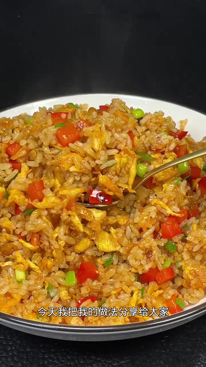 老干妈蛋炒饭,在家怎么做好吃