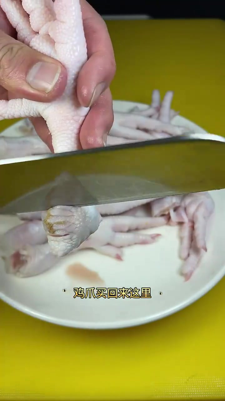 聚餐吃点啥，懒人红烧鸡爪