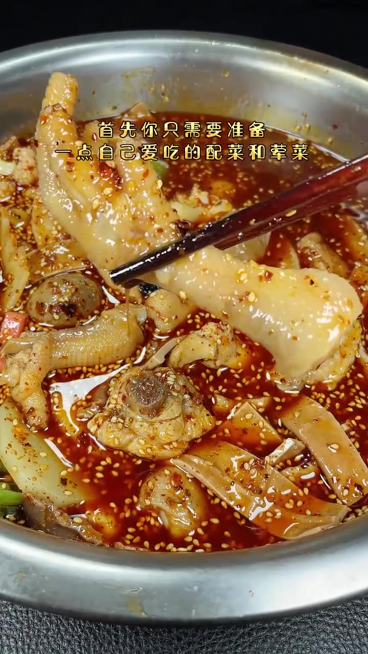 钵钵鸡在家自己做,简单好吃又卫生