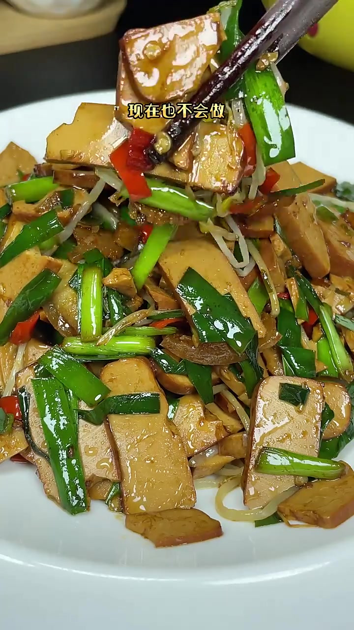 豆腐干的神仙吃法，韭菜炒鸡蛋干