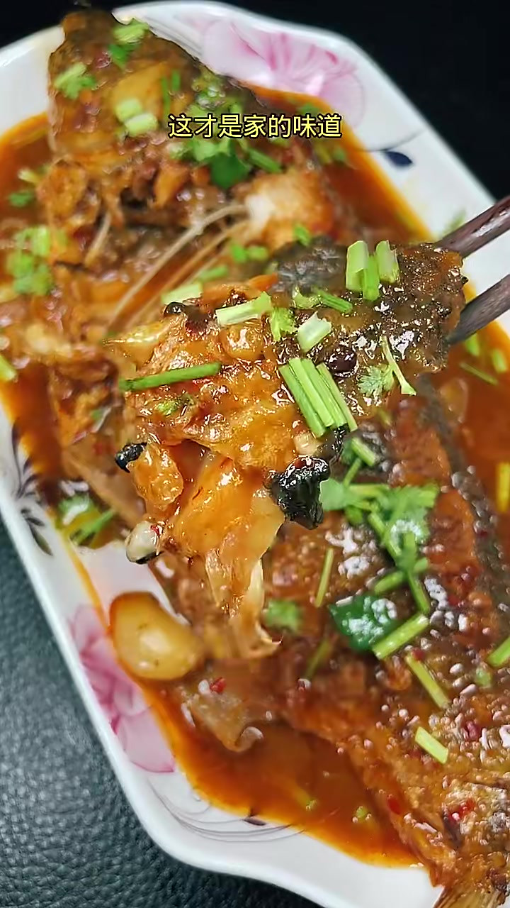 这样做的红烧鲤鱼,不腥不柴,软烂入味