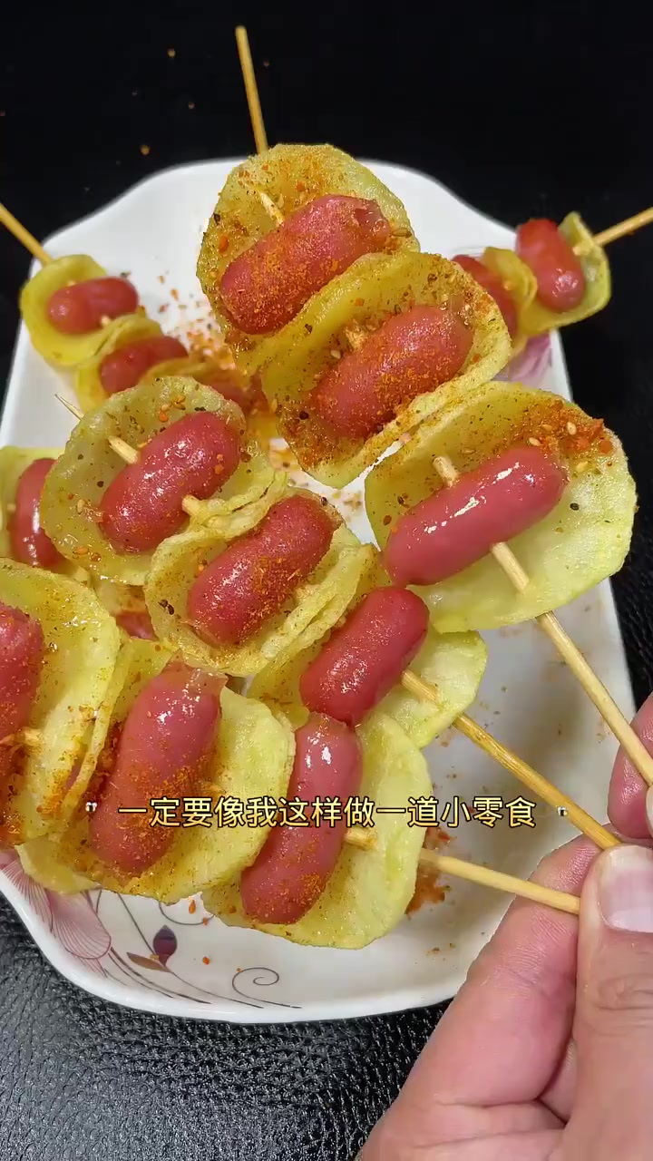 这个小吃，土豆炸香肠