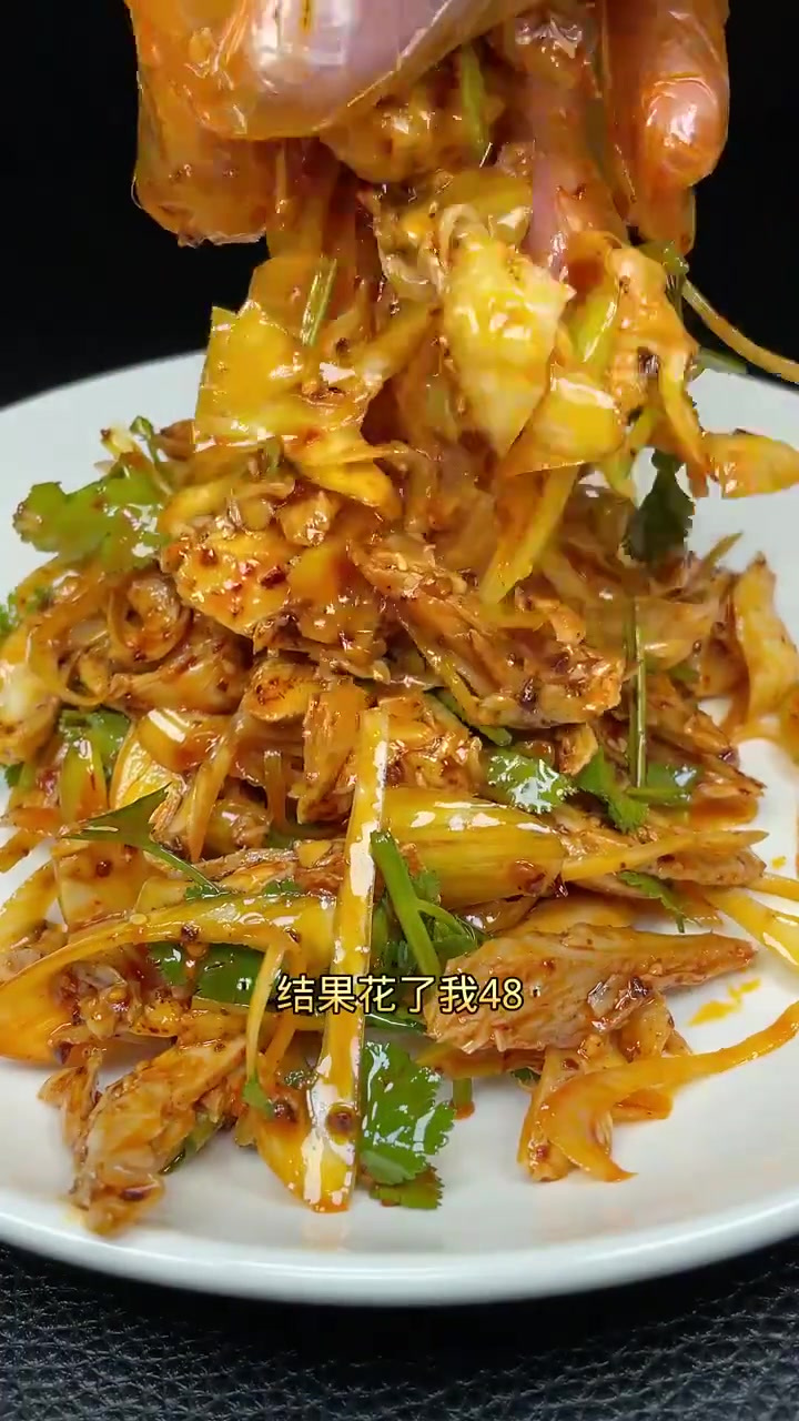 麻辣鸡片一定要在家试试哦,真的好吃