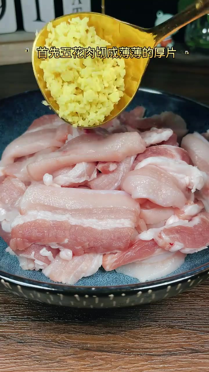 粉蒸肉你就像我这样做,简单又好吃