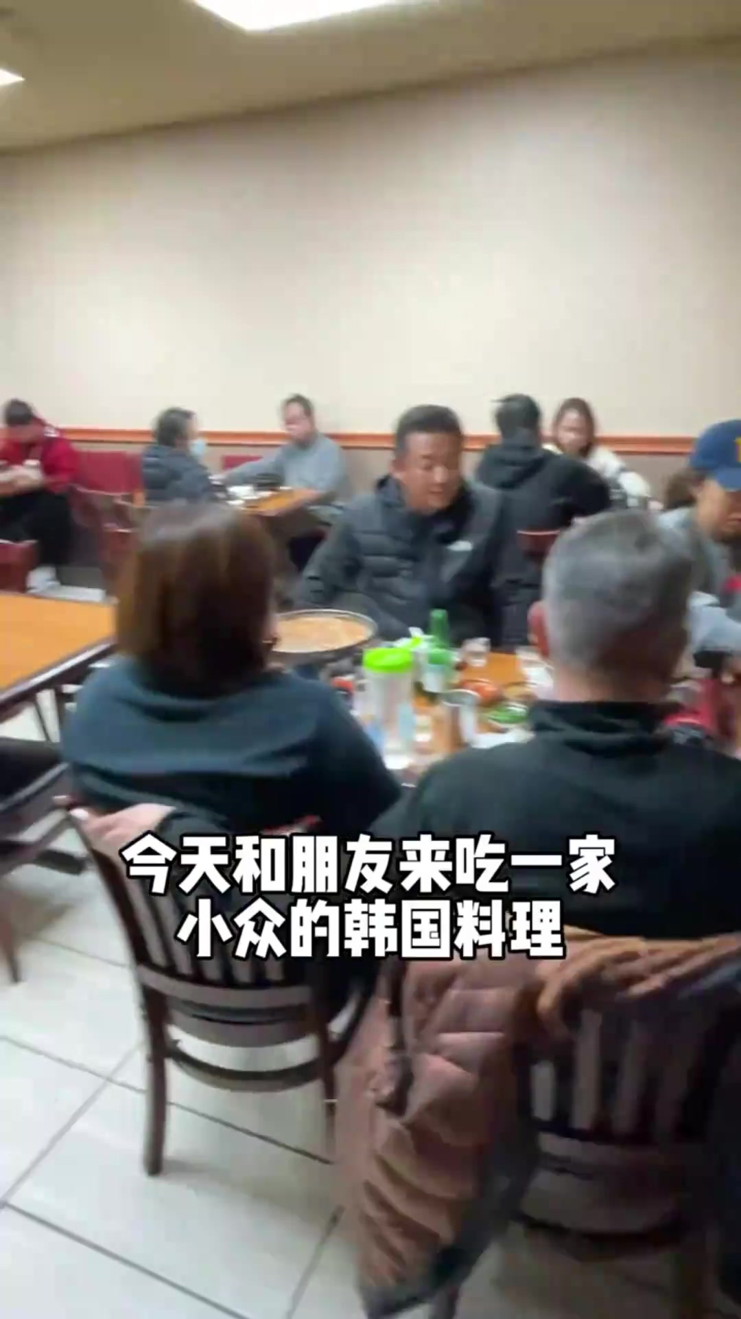 今天来打卡这家小众的韩国料理店，味道还不错