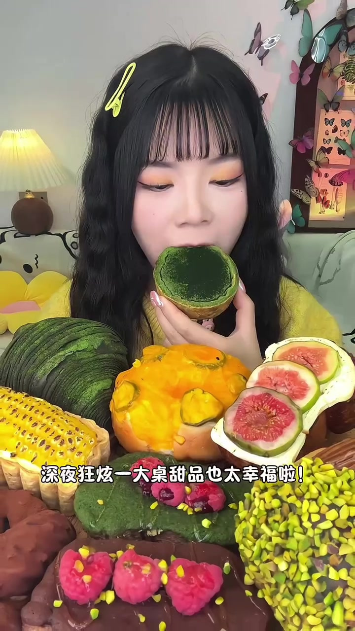 面包控看过来。各种高颜值糕点试吃